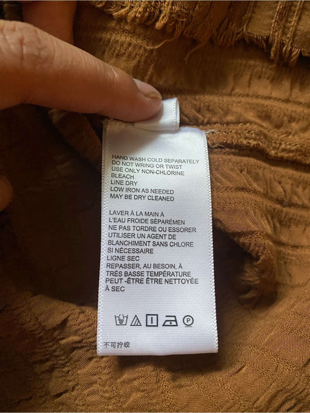 BDG Rust Brown Ribbed Button-Up Shirt - Picture 3 of 5